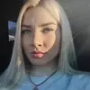 Отзыв от Гульнара Колесова