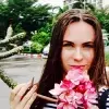 Отзыв от Полина Петрова