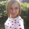 Отзыв от Алевтина Калачева